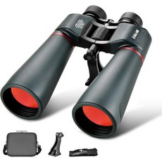 ESSLNB 천문용 쌍안경 1339X70 줌 대형 삼각대 어댑터 휴대폰 및 케이스 새 관찰 사냥 별 관측용 (1339X70), ESSLNB 15x70