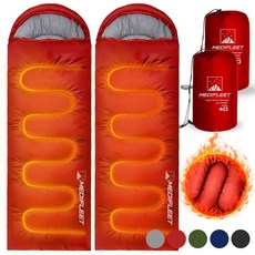 메디플릿 겨울용 머미형 야외 캠핑 침낭 + 수납가방, 2개, 액티브 레드 (2400g)