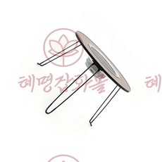 원형 화로 테이블