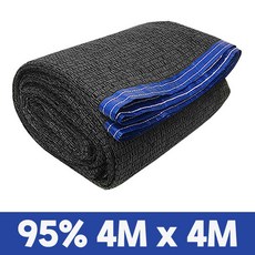 그늘애 차광막 흑색 95% 98% 이중직 흑색+녹색 강력사중직 그늘막 국내생산 주문제작 차광망 햇빛차단 옥상 캠핑 세차장, 95% 흑색 차광막 4mx4m(4면봉재)+로프 10m