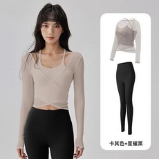 運動瑜伽服女長袖緊身兩件套裝