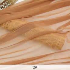 야드 웨이 스트레치 재료 DIY 백업 누드 메쉬 댄스 드레스 신부 바느질, 2, 1개