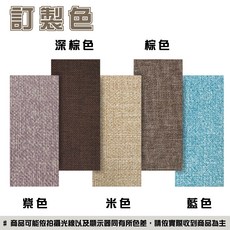 訂製色戶外裝備，多色可選登山健行安全配件，個性化訂製戶外裝備，多種顏色選擇，安全耐用輕便, 棕色-訂製款