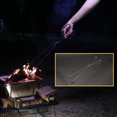 캠핑 스텐 숯집게 장작집게 55cm 숯집게 캠핑집게 바베큐집게 장작집게 쓰레기집게