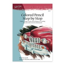 Walter Foster Publishing Book Al39 색연필 단계별