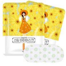 (100매입)오늘하루 스팀 아이마스크 온열안대 수면안대 눈찜질팩, 100개, 1세트, 카모마일향