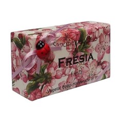 비누 이태리 수제 세안 클렌징 200g 후리지아 세수비누