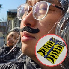 붙이는 가짜 콧수염 세트, 1개, 상세페이지 참조