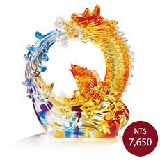 琉璃水晶獎盃 魚躍龍門(小) 造型獎盃 紀念獎牌 榮退留念