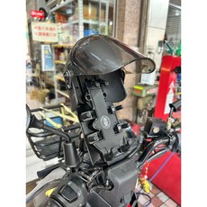 UCC 機車晴雨帽手機架 遮陽擋雨 手機導航支架