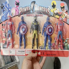 Power Rangers 英雄人偶組, 1個, 3+