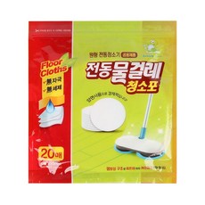 전동청소기 20매청소포 물걸레청소포 전동청소물걸레 20매입 dok+27352tJ