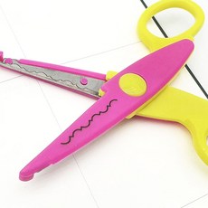 재단가위 레이스