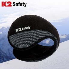 K2 케이투세이프티 IMW21905 코모드 귀마개 보온 겨울 골프 등산 낚시 귀도리 방한용품, K2코모드귀마개, K2코모드귀마개