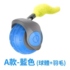 智能逗貓球【24H快速出貨 】引力滾滾球自動逗貓球 逗貓神器 USB充電貓玩具球 寵物玩具 解悶 電動智能球 滾動逗貓球, 藍色, 1個, A款
