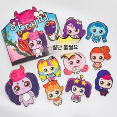 어린이 DIY 공예 키트 조용한 놀이방 장난감 세트 미용실 만들기 창의력 놀이 도구 포함, 1개, E_절단 불필요 귀여운 요정 패키지