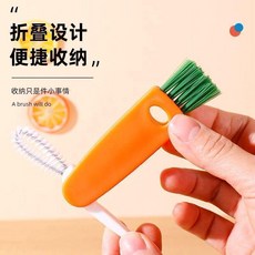 三合一洗杯刷 奶瓶保溫杯凹槽縫隙清潔刷, 1個, -常規款式： 白色1個裝 去污