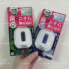 小林製藥 消臭元 廁所用芳香消臭劑 24小時香氛 地板防護 牆壁除味 空間清新 薄荷香 6.8ml, 1個, 綠色-薄荷