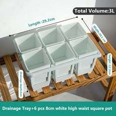 높은 다육 화분 실내 외부 플라스틱 배수 공기 장식 구멍 문짝, 1개, 8 cm white set