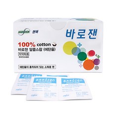 한독 바로잰 100% 코튼 알콜스왑, 1박스, 100개입