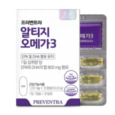 (아울렛/유통기한 26.08.04) 맥시마 알티지 오메가3 1001mg x 30캡슐, 30정, 1개