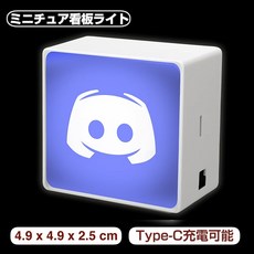微縮看板燈 磁吸式LED發光指示牌 Type-C充電, Discord