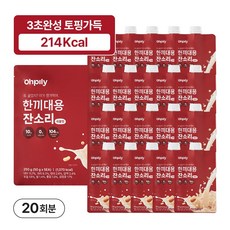 오필리 한끼대용 잔소리 쉐이크 곡물맛 5개입, 4세트, 50g