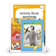 (사회평론)New Spotlight On Literacy L1-3 My Family 세트