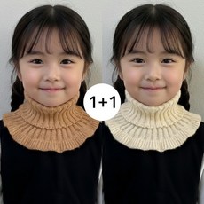보니타콜렉티드 [3세-8세] 1+1 아동용 목폴라 넥워머 2개세트 아동용 반폴라 머플러