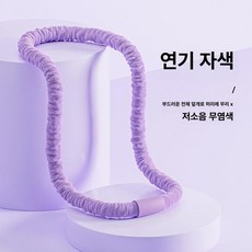에비노 밧줄훌라후프 줄 복부 홈트 운동 훌라우프, 기본 색상, 지방 연소 1.5kg 클라우드퍼플