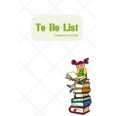To-Do-List This book is perfect to record To-do Checklist 100 pages 6 x 9 inches, 상세페이지 참조, 상세페이지 참조