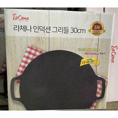 La Cena 韓國製大理石鑄造烤盤 30cm/34cm/36cm/38cm/40cm 露營烤盤 韓式烤盤, 1個