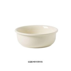 모던 철제 반려동물 식기 스텐인레스 식탁 물그릇, 소형 그릇직경12.5cm 300ml, 1개, 화이트 단일