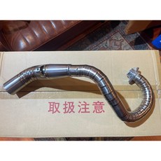 吉兒基地 Gear Base 武川 Takegawa Monkey 125 原廠型排氣管 白鐵頭段 現貨, 1個, 單購-鈦節燒前段