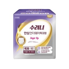 수려니 성인용기저귀 릴리프 프리미엄 안심 언더웨어 특대형, 2개, 10매입