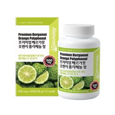 네추럴라이즈 베르가못 폴리페놀정 식약처 HACCP 인증 100% / 지중해 식단, 1개, 60정