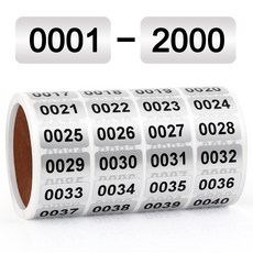 연속 숫자 방수 스티커 0001번 - 10000번, 1세트, 0001-2000번