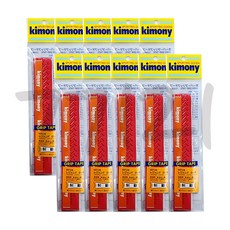 키모니 하이 소프트 레전드 오버그립 타이어 KGT138, RED (빨간색), 10개