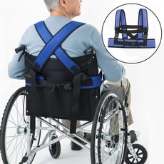 메디칼코어 휠체어 안전 벨트 안전띠 고정 보호대, 1개, 원터치 벨트