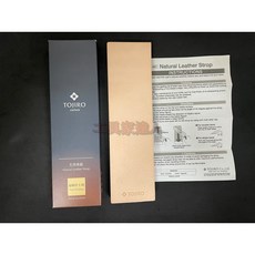 工具家達人 藤次郎 革砥 日本製 蕩刀板革砥 最終仕上用 皮革 F-461, 1個, F-461 革砥