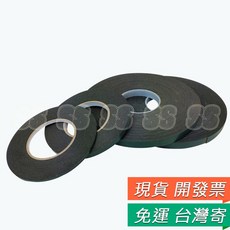 PE泡棉雙面膠帶 5mm x 10M 適用手機電腦螢幕維修, 1個, PE泡棉膠 5mm x 10M