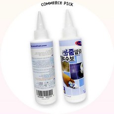 브이텍 타일 줄눈 보수제 200g 욕실 틈새 메꿈이 화장실 실리콘 곰팡이 방지 커머스픽301