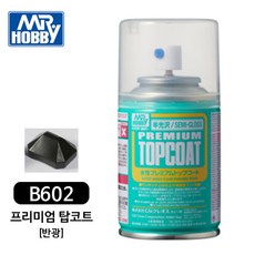 GSI 군제 마감제 수성 프리미엄 탑코트 반광 스프레이 (캔/88ml) [B602], 1개, 88ml
