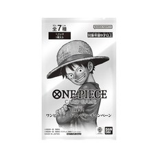 반다이 원피스 카드 게임 계승되는 의지 OP-13 수록 프로모 카드 1장 미개봉 일본판