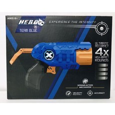 台灣出貨 手拉軟彈槍 附4發子彈 (與Nerf子彈相容) 軟彈槍 禮物 吸盤彈 泡綿軟彈槍 安全槍 玩具槍 對戰槍, 1個, 盒裝(藍)