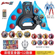 超人力霸王 日語版澤塔奧特陞華變身器感應勛章貝利亞黃昏魔劍槍弓玩具 動漫週邊, 澤塔昇華器+12勳章+2人偶+面具 16, 1個