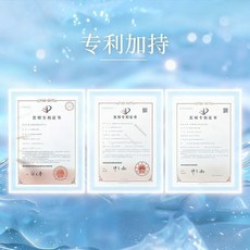 JUNE DIARY 維生素B5眼部護理精華霜, 1個, 30g 【60000倍功效精華】權威認證,116%濃度【體驗裝】簡單滋潤, N/A