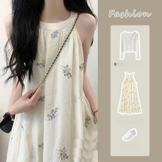 휴양지 여름 원피스 휴가 바캉스 해변룩 체형커버 프랑스 플라워 홀터넥, 단품 [화이트 자외선 차단 가디건]