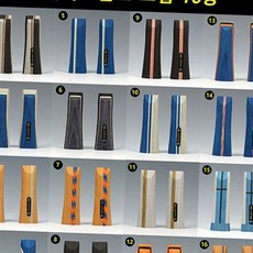 (올핀) 에즈트리 - 셰이크핸드 FL 그립 (16종)/탁구용품, 그립-4, 1개