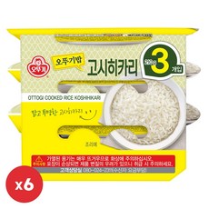 맛있는 오뚜기밥 고시히카리 210g, 18개